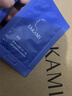 TAKAMI【雙11現貨】小藍瓶精華液30ml角質(zhì)修護祛痘祛閉口敏感肌補水保濕 曬單實(shí)拍圖