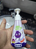 皓齒?。℉osjam）奧拉氟按壓式液態(tài)兒童牙膏防蛀含氟3-6-12歲套裝共240g草莓藍莓 曬單實(shí)拍圖
