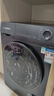 西門(mén)子（SIEMENS）小晶鉆plus深層凈洗 10kg滾筒洗衣機全自動(dòng) 深層凈洗 蒸汽除菌 羊毛洗 湖蘊藍 補貼 WG52H2X10W 曬單實(shí)拍圖