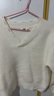 森馬（Semir）毛衣女冬季短款含羊毛破洞V領(lǐng)毛衫辣妹個(gè)性ins小個(gè)子101724107032 曬單實(shí)拍圖