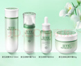 佰草集 【11.11搶購】新玉潤乳液面霜菁華霜50g(補水保濕  改善暗沉) 曬單實(shí)拍圖