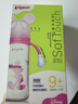 貝親（Pigeon）PPSU迪士尼雙把手奶瓶330ml LL號奶嘴 米妮印象 9月+ AA240 曬單實(shí)拍圖