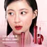 柔魅得（romand）果汁唇釉2.0鏡面水光口紅七夕情人節禮物生日送女友20#無花果棗汁 曬單實拍圖