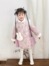 班喜迪女童連衣裙冬裝新中式寶寶公主裙周歲禮服秋冬裙子過(guò)年兒童旗袍裙 粉色 110 曬單實(shí)拍圖