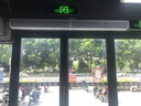 志高電熱風(fēng)幕機冷暖兩用空氣幕風(fēng)簾機電加熱商用風(fēng)簾機 【220V】長(cháng)0.9米/6kw（門(mén)高2.5米內） 曬單實(shí)拍圖