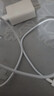 華為原裝充電器 線(xiàn)充套裝（充電器+1米3ATypeC數據線(xiàn)）22.5W超級快充 白色CP404B支持暢享系列/P40 曬單實(shí)拍圖