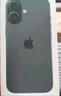 Apple/蘋(píng)果 iPhone 17 256GB 黑色 支持移動(dòng)聯(lián)通電信5G 雙卡雙待手機 曬單實(shí)拍圖