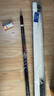 普銳斯新品火力全開(kāi)拓力傳統釣炮竿19調超輕硬挺草洞長(cháng)桿逗釣竿鯽魚(yú) 12m +送2支桿稍+配重后堵+送禮品 曬單實(shí)拍圖
