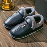 利達妮（TZLDN）PU皮防水棉拖鞋男士秋冬季毛絨保暖室內家居情侶包跟棉鞋外穿大碼 藏青 36-37 【適合35-36碼】 曬單實(shí)拍圖
