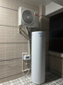 海爾（Haier）智家出品 【咨詢(xún)客服領(lǐng)補貼】空氣能熱水器超一級能效PF7南北通用熱水器節能以舊換新【10年質(zhì)?！?【200L PF7】統帥爆款TOP-全變頻節能省電 曬單實(shí)拍圖