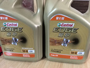 嘉實(shí)多（Castrol）極護智E版 全合成機油 潤滑油 5W-40 SP A3/B4 4L 汽車(chē)保養 曬單實(shí)拍圖