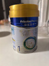 美素佳兒（Friso）皇家嬰兒配方奶粉1段（0-6個(gè)月嬰兒適用）400克 乳鐵蛋白 新國標 曬單實(shí)拍圖