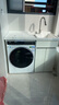 海爾（Haier）云溪4.0系列583W滾筒洗衣機全自動(dòng)10公斤超薄家用家電國家補貼 京東自營(yíng)  一級能效以舊換新內衣洗 曬單實(shí)拍圖