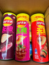 樂(lè )事（Lay's）薯片 多口味104g*9罐 組合裝 休閑零食百事食品送禮物送女孩 曬單實(shí)拍圖