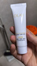 玉蘭油（OLAY）美白乳液小白瓶女士水感透白精華乳補水保濕煙酰胺抗糖亮膚護膚品 玉蘭油美白乳共210ml 曬單實(shí)拍圖