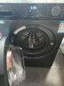 海爾【家電補貼20%】洗衣機滾筒全自動(dòng)變頻 以舊換新薄家用大容量10公斤內衣除菌變頻防殘留羽絨洗 防過(guò)敏蒸汽洗+雙噴淋+羊毛洗 曬單實(shí)拍圖