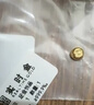 實(shí)時(shí)金 【足金9999】足金金豆水貝黃金小金豆子送女友節日禮物投資收藏 金豆豆*1顆（足金999.9） 5克/顆 曬單實(shí)拍圖