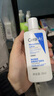 適樂(lè )膚（CeraVe）修護保濕潤膚乳88ml試用體驗裝 曬單實(shí)拍圖