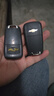 適用雪佛蘭邁銳寶鑰匙外殼12 13 14 16 17年款原廠(chǎng)原裝遙控器替換 2018年款雪佛蘭邁銳寶 曬單實(shí)拍圖