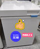 日普（RIPU）小冰柜家用小型一級能效 冷藏柜冷凍柜兩用冰柜小型租房家用小冰箱小型冷柜 65升 【全網(wǎng)爆款 升級減霜95%】 曬單實(shí)拍圖