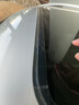 蘭憐天窗密封條防水貼汽車(chē)用玻璃膠條全景天窗車(chē)頂漏水防雨神器膠條 適用大天窗6米長(cháng)+圓弧膠條5片 曬單實(shí)拍圖