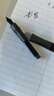 n9鋼筆 成人練字書(shū)寫(xiě)筆 辦公教師商務(wù)禮品 無(wú)量系列鋼筆禮盒 云墨-灰 F尖0.5mm【開(kāi)學(xué)必備】 曬單實(shí)拍圖