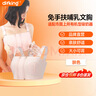 DIFKING免手扶文胸哺乳內衣適配美德樂(lè )貝瑞克雙邊吸奶器孕婦產(chǎn)后喂奶吸奶 舒適款-膚色【雙拉鏈升級款】 曬單實(shí)拍圖