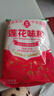 蓮花蓮花味精400g*1袋調料小袋家用原裝廚房食用99%調味品 曬單實(shí)拍圖