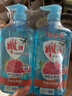 雕牌 食品用洗潔精1kg*2瓶 紅柚+薄荷去重油 果蔬餐具洗滌劑 曬單實(shí)拍圖