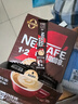 雀巢（Nestle）【樊振東同款】1+2特濃低糖*速溶咖啡三合一沖調飲品90條1170g 曬單實(shí)拍圖