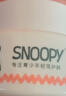 SNOOPY史努比中學(xué)生面霜50g青少年臉霜13-15-19歲保濕滋潤青春期護膚 曬單實(shí)拍圖