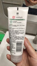大寶凈透控油洗面奶100g潔面乳深層清潔控油保濕男女士面部護膚品 曬單實(shí)拍圖