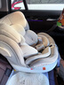 路途樂(lè )（lutule）兒童安全座椅汽車(chē)用嬰兒車(chē)載0-4-12歲360旋轉iSize 樂(lè )智月巖灰 曬單實(shí)拍圖