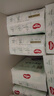 好奇（Huggies）心鉆裝小森林紙尿褲M(mǎn)50片(6-11kg)中號尿不濕透氣夏季超薄 曬單實(shí)拍圖