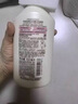 可悠然和風(fēng)茶庭沐浴露大黃瓶1000ml美肌香氛持久留香清潔保濕 曬單實(shí)拍圖