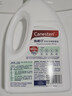 Canesten凱妮汀衣物消毒液橙花香2L/瓶 99.9%除真菌 拜耳衣物內(nèi)衣除菌液 曬單實(shí)拍圖