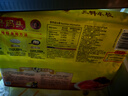 灣仔碼頭三鮮水餃1320g66只餃子早餐速食半成品面點(diǎn)速凍餃子 曬單實(shí)拍圖