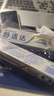 舒適達(dá)專業(yè)修復(fù)牙本質(zhì)牙膏套裝270g 抗敏NovaMin技術(shù)含氟新舊包裝隨機(jī)發(fā) 曬單實(shí)拍圖