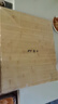 宜家（IKEA）LAMPLIG蘭普麗竹質(zhì)砧板菜板家用廚房厚實(shí)案板耐磨切菜板 砧板竹53x46cm 曬單實(shí)拍圖