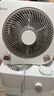 美的（Midea）【國家補貼】轉頁(yè)電風(fēng)扇  鴻運轉葉頁(yè)桌面風(fēng)扇 家用電風(fēng)扇輕音搖頭大風(fēng)量宿舍臥室小風(fēng)扇 【8吋臺式20CM自動(dòng)導風(fēng)鴻運扇】國家補貼 曬單實(shí)拍圖
