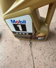美孚（Mobil）金美孚 先進(jìn)全合成汽機油經(jīng)典表現 0W-20 SP 4L 新升級 汽車(chē)保養 曬單實(shí)拍圖