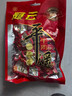 冠云平遙牛肉一品香454g 醬鹵牛肉粒熟食年貨 山西特產(chǎn) 中華老字號 曬單實(shí)拍圖