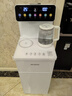 美菱（MeiLing）茶吧機 家用飲水機家用高端客廳用智能遙控下置水桶【彩屏雙顯】一鍵選溫全自動(dòng)-溫熱型MY-C953 曬單實(shí)拍圖