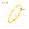 金至福計價(jià)推拉古法黃金手鐲足金999實(shí)心活口金鐲子送老婆媽媽生日禮物 約21.5g 送證書(shū)禮盒【克重多退少補】 曬單實(shí)拍圖