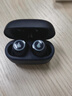 漫步者X3 Pro真無(wú)線(xiàn)降噪藍牙耳機 無(wú)線(xiàn)運動(dòng)游戲耳機 通話(huà)降噪 適用蘋(píng)果華為小米OPPO手機 【金耳朵認證+主動(dòng)降噪】秘夜藍 曬單實(shí)拍圖