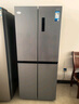 華凌 美的冰箱出品61cm超薄十字雙開(kāi)門(mén)對開(kāi)多門(mén)四門(mén)冰箱國家補貼20%一級能效風(fēng)冷無(wú)霜家用HR-426WSP 曬單實(shí)拍圖