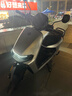 九號（Ninebot）電動(dòng)車(chē)2025款 電動(dòng)摩托車(chē)N3 85c 智能智駕 長(cháng)續航電摩【門(mén)店自提】 顏色可到門(mén)店選 曬單實(shí)拍圖