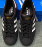 阿迪達斯 （adidas）adidas三葉草貝殼頭SUPERSTARII男女休閑鞋 JI0079 38碼 曬單實(shí)拍圖