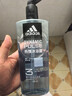 阿迪達斯 （adidas）男士沐浴露洗發(fā)水洗面奶三效合一游泳去氯運動(dòng)后舒緩熱情套裝1.2L 曬單實(shí)拍圖