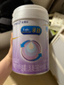 美贊臣 親舒 嬰兒乳蛋白部分水解配方奶粉 1段 850g 0-12月 低適乳糖 曬單實(shí)拍圖